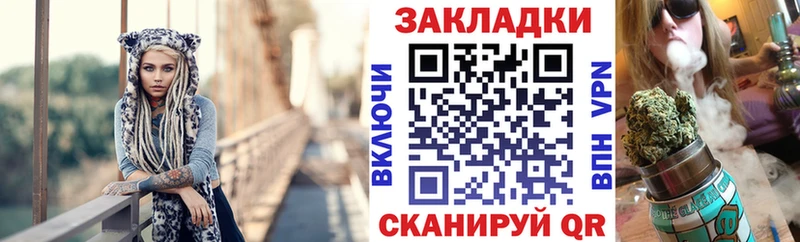 Наркота Качканар АМФЕТАМИН  МЕФ  Гашиш 