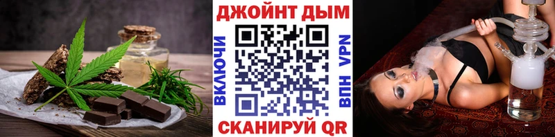 Canna-Cookies марихуана  Качканар 