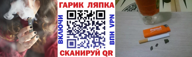 Гашиш 40% ТГК MEGA как войти Качканар