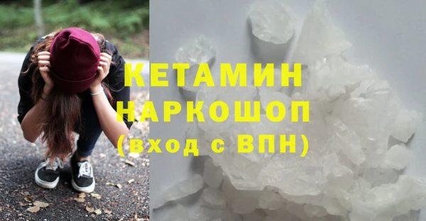 mdpv Баксан