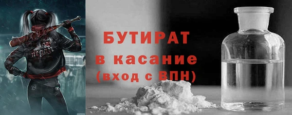 mdpv Баксан
