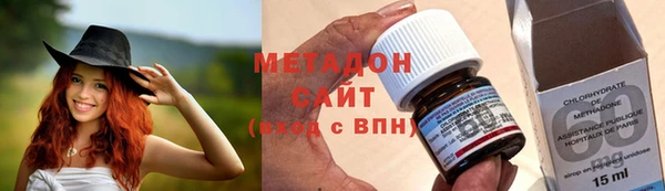 mdpv Баксан