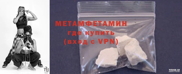mdpv Баксан