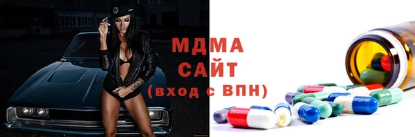 амфетамин Балабаново