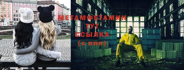 mdpv Баксан
