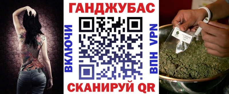 blacksprut маркетплейс  Качканар  Марихуана THC 21% 